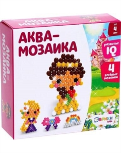 Развивающая игра Эврики Аквамозаика. Принцессы / 2933734