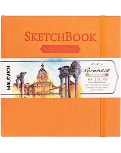 Скетчбук Малевичъ Veroneze / 401472