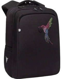 Школьный рюкзак Grizzly RG-566-8