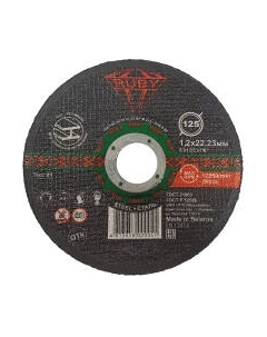 Набор отрезных дисков Ruby 125x1.2x22.23