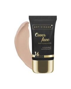Тональный крем Art-Visage Cover Face тон 202 светло-бежевый Art-visage