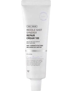 Крем для лица Vt Cosmetics Reedle Shot Synergy Repair Cream 100 Vt cosmetics