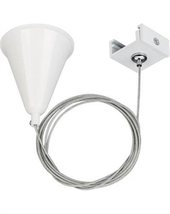Крепление для трековой системы Arlight LGD-4TR-HANG-2-WH C / 024280