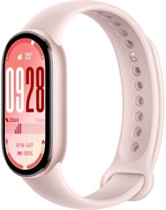 Фитнес-браслет Xiaomi Smart Band 10 / BHR9999GL