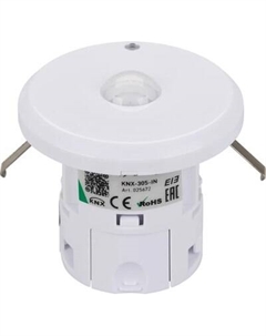Датчик движения Arlight Intelligent KNX-305-IN / 025672
