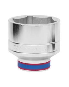 Головка слесарная King TONY 633570M King tony