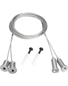 Крепление для трековой системы Arlight MOONLIGHT-HR-LIFT-D25 / 037502