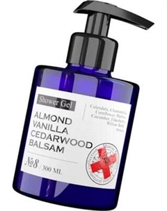 Гель для душа Maniac Gourmet Парфюмированный №8 Миндаль, ваниль, кедр, бальзам Maniac gourmet