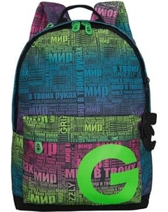 Рюкзак Grizzly RXL-523-1