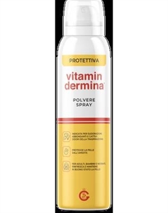 Присыпка Vitamin Dermina Спрей для младенцев, детей и взрослых Vitamin dermina