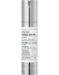 Сыворотка для лица Vt Cosmetics Reedle Shot 300 с микроиглами и экстрактом центеллы азиатской Vt cosmetics