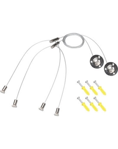 Крепление для трековой системы Arlight LINE-6070 2x2m Set Pad 9x2mm / 056371