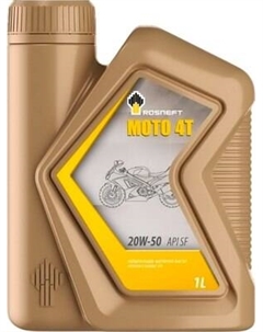 Моторное масло Роснефть 20W50