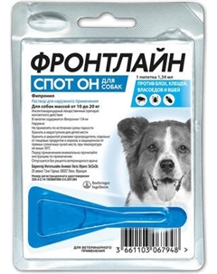Капли от блох MERIAL Фронтлайн Спот Он M для собак Merial