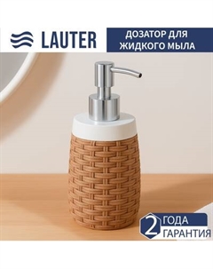 Дозатор для жидкого мыла Lauter 21BPO97-2A