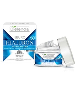 Крем для лица Bielenda Neuro Hyaluron Увлажняющий антивозрастной 50+
