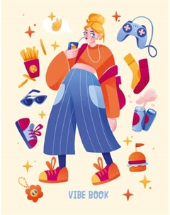 Творческий блокнот Эксмо Vibe Book. Блокнот для подростков Песочный