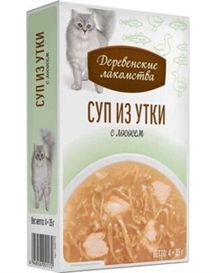 Влажный корм для кошек Деревенские лакомства Суп из утки с лососем