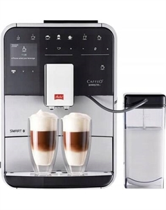 Кофемашина Melitta F83/0-101