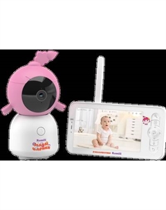 Видеоняня Ramili Baby. Нюша. Малышарики / RV100NUSHA