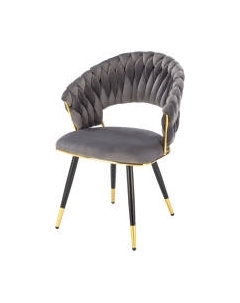 Стул Halmar K551