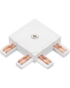 Коннектор для трековой системы Arlight MAG-VIBE-CON-L90-POWER WH / 044510