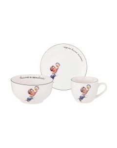 Набор столовой посуды Lefard Веселый мальчик / 260-679