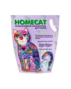 Наполнитель для туалета Homecat Лаванда Силикагелевый / 66345