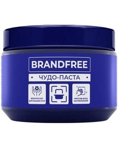 Универсальное чистящее средство BRANDFREE Чистящая чудо-паста для уборки и чистки Brandfree