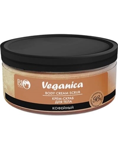 Скраб для тела Bio World Кофейный крем-скраб Bio world