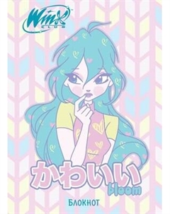 Блокнот Эксмо Winx. Блум / 9785041978815