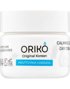 Крем для лица Oriko Calming care day cream with Houttuynia cordata extract