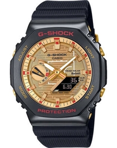 Часы наручные мужские Casio GBM-2100RH-1A