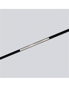 Трековый светильник Elektrostandard Slim Magnetic 10W 4000K 85530/01