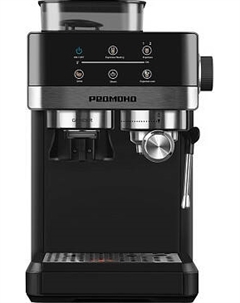 Кофеварка эспрессо Redmond CM737