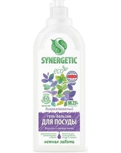 Средство для мытья посуды Synergetic Гель-бальзам биоразлагаемый Базилик и свежая мята