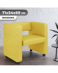 Кресло мягкое Monofix Йокки