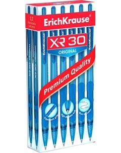 Набор шариковых ручек Erich Krause XR-30 Matic&Grip Original / 63126 Erich krause