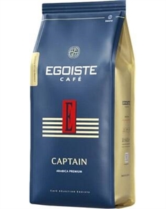 Кофе в зернах Egoiste Captain