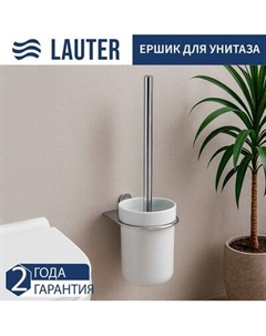 Ершик для унитаза Lauter 21SH2111