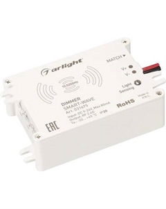 Диммер Arlight SMART-WAVE / 031675