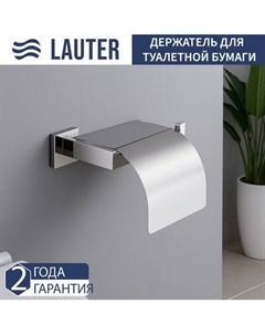 Держатель для туалетной бумаги Lauter 21SH71101