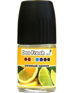 Освежитель автомобильный FKVJP Deo Fresh Сочный лимон SPDF-180 Fkvjp