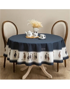 Скатерть Santalino 850-742-22