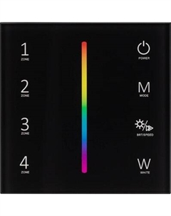 Выключатель Arlight Sens SMART-P30-RGBW Black / 027104