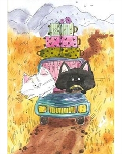 Блокнот Эксмо Счастье в простом! Блокнот с душой / 9785042230479