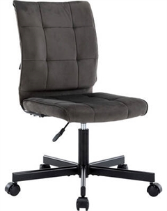 Кресло офисное Everprof EP300