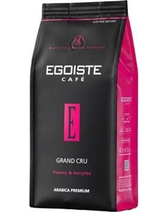 Кофе в зернах Egoiste Grand Cru