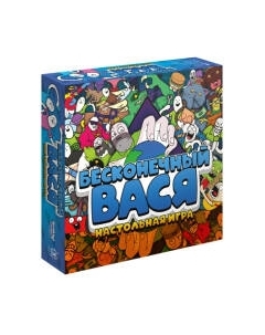 Настольная игра Magellan Бесконечный Вася / MAG119879