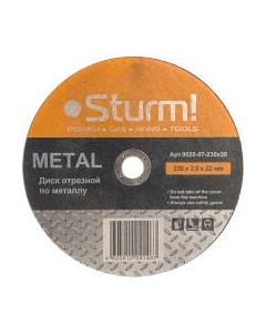 Отрезной диск Sturm! 9020-07-230x20